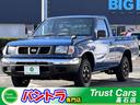 NISSAN DATSUN TRUCK