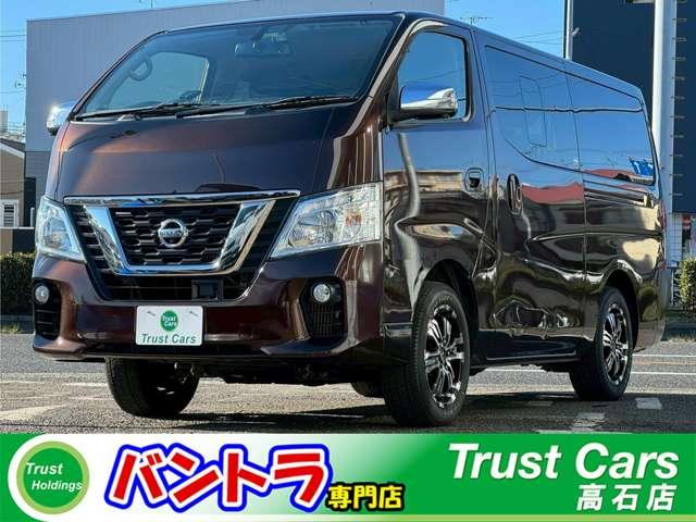 日産「ＮＶ３５０キャラバン」入庫しました！