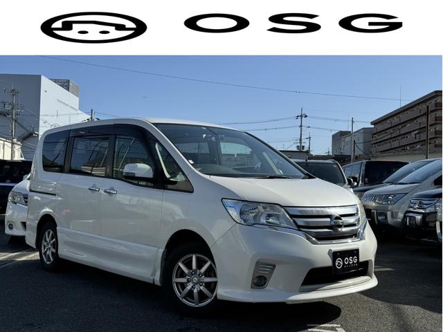 日産 セレナ