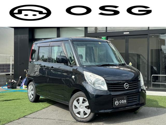 日産 ルークス