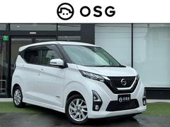 日産　デイズ　ハイウェイスター　Ｘ　ナビ　ＥＴＣ