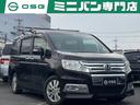ホンダ ステップワゴンスパーダ Ｚ　ＨＤＤナビエディション　フロ...