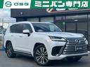 レクサス ＬＸ ＬＸ６００　ワンオーナー・クールＢＯＸ・レザーシ...