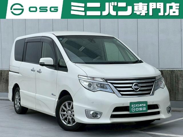 在庫多数!!★ミニバン買うならOSGへ★ 『クルマを通じて、人生に喜びと感動を創造する。』ミニバン買うならOSG!