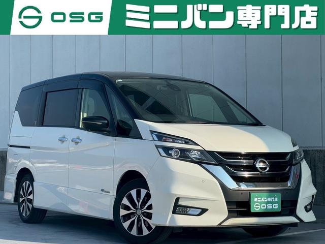 在庫多数!!★ミニバン買うならOSGへ★ 『クルマを通じて、人生に喜びと感動を創造する。』ミニバン買うならOSG!