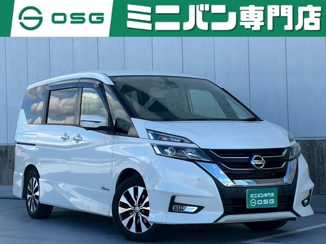 在庫多数!!★ミニバン買うならOSGへ★ 『クルマを通じて、人生に喜びと感動を創造する。』ミニバン買うならOSG!