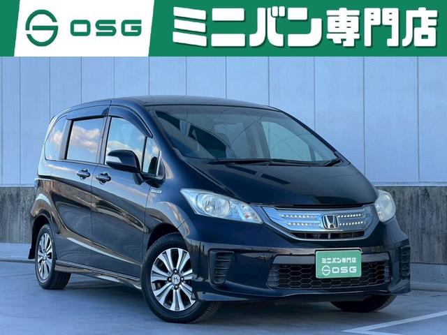 ۥ ե꡼ɥϥ֥å 㥹ȥ쥯󡡥Хå˥ξ¦ѥ饤ɥɥϥǥбʥ