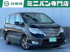 セレナ ハイウェイスター Vセレクション+セーフティ SHV 純正ナビ・バックカメラ・フロントカメラ・スマートキー・レーンキープアシスト・衝突軽減ブレーキ・ステアリングスイッチ・クルーズコントロール・アルミホイール・ABS・盗難防止装置・Pスタート 中古車画像