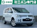 在庫多数！！★ミニバン買うならＯＳＧへ★ 『クルマを通じて、人生に喜びと感動を創造する。』ミニバン買うならＯＳＧ！