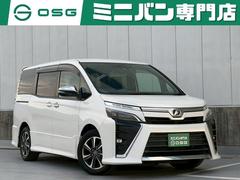 ヴォクシー ZS 煌 純正ナビ・両側電動スライドドア・フルセグTV・バックカメラ・Bluetooth・ETC・ドライブレコーダー・オートライト・スマートキー・アイドリングストップ・純正アルミホイール・クルコン 中古車画像