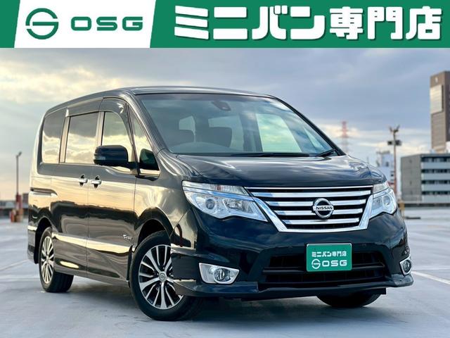 在庫多数！！★ミニバン買うならＯＳＧへ★ 『クルマを通じて、人生に喜びと感動を創造する。』ミニバン買うならＯＳＧ！
