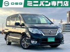 セレナ ハイウェイスター Vセレ+セーフティII SHV 地デジ対応ナビ・後部座席エアコン・後部座席モニター・BluetoothAudio対応・クルーズコントロール・両側パワースライドドアバックカメラ・プッシュスタート・ビルトインETC 中古車画像