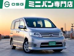 セレナ ハイウェイスター Vエアロセレクション 両側電動スライドドア・純正アルミホイール・ビルトインETC・オートライト・盗難防止装置・キーレス・オートエアコン・パワーウインド・電動格納ミラー・フォグランプ・パワーステアリング 中古車画像