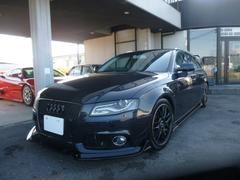 A4アバント 2.0TFSI ブラックレザーシート 左右パワーシート RUSH車高調 17インチAW ナビTVBカメラ エアロパーツ 天張り垂れ 中古車画像