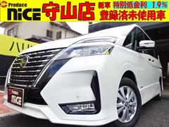 日産 セレナ 未使用車の中古車一覧 価格 Com