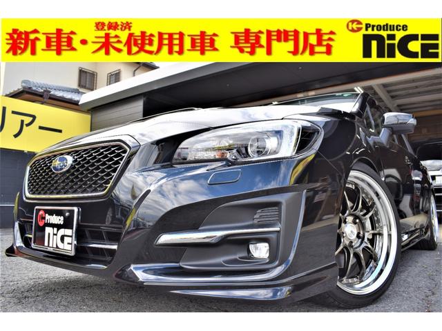 スバル レヴォーグ１ ６ｇｔ ｓアイサイト 純正エアロパッケージ フロントグリル フロントスカート リヤディフューザー ｓｓｒ１９インチａｗ 車高調 ８型フルセグナビ ドラレコ アイサイト 衝突軽減 ｂｌｕｅｔｏｏｔｈ バックカメラ ｅｔｃの中古車