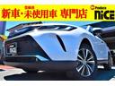 トヨタ ハリアー Ｇ　登録済未使用車・録画機能付きデジタルインナ...