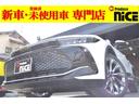 TOYOTA CROWN CROSSOVER