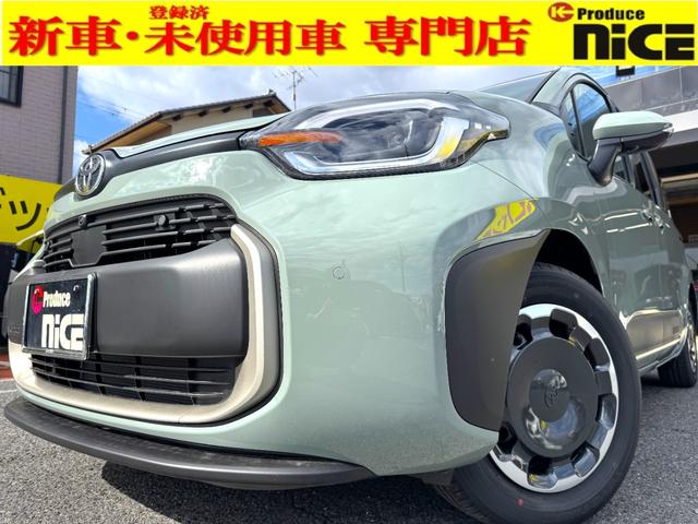 トヨタ シエンタの価格・新型情報・グレード諸元 価格.com トヨタ シエンタの価格・新型情報・グレード諸元 価格.com