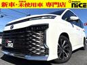 トヨタ ヴォクシー ハイブリッドＳ－Ｚ　１０．５インチナビ！ＣＤ...