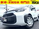トヨタ シエンタ ハイブリッドＧ　登録済未使用車　パノラミックビ...