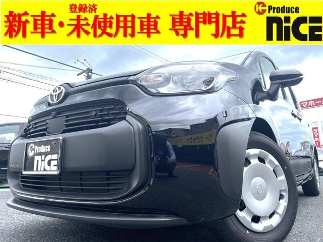 シエンタ(トヨタ) ハイブリッドＧ　純正８型ディスプレイオーディオ！純正１５インチホイール！両側電動スライドドア！パノラマビューモニター！Ａｐｐｌｅ　ｃａｒ　ｐｌａｙ、ａｎｄｒｏｉｄ　ａｕｔｏ対応！クルーズコントロール！ 中古車画像