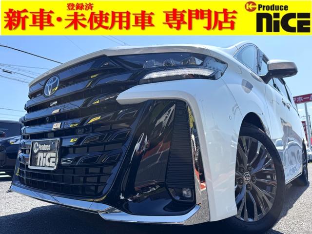 ヴェルファイアハイブリッド(トヨタ) Ｚ　プレミア　純正１３．２型後席モニター　ブラウン内装　寒冷地仕様　ユニバーサルステップ　クルーズコントロール　衝突軽減ブレーキ　パワーシート　オットマン付きキャプテンシート　パワースライドドア　１９インチアルミ 中古車画像