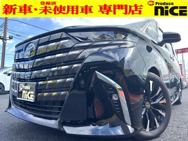 アルファードハイブリッド(トヨタ) エグゼクティブラウンジ　ＪＢＬサウンド！ユニバーサルステップ！ムーンルーフ！電子ミラー！ＨＵＤ！パノ 中古車画像