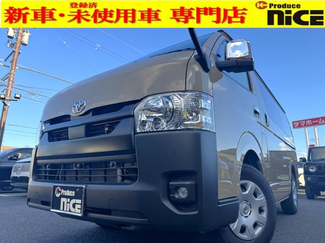 Ͽ̤Ѽ֡դƤޤ 顼ѥåץå她ȡŻҥߥ顼ξ¦ư饤ɡ 1