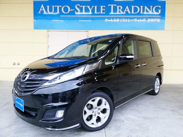 みつかる 31台 ビアンテ グランツ 修復歴なし 禁煙車 純正メモリナビ フリップダウンモニタ アドバンストキー 両側自動ドア ブルートゥース usb i pod接続 フルセグ 後カメラ hid etc 純正17aw 横滑防止 オートac マツダ 40万台から選べる価格 みつかる 31台 ビアンテ グランツ 修復歴なし 禁煙車 純正メモリナビ フリップダウンモニタ アドバンストキー 両側自動ドア ブルートゥース usb i pod接続 フルセグ 後カメラ hid etc 純正17aw 横滑防止 オートac マツダ 40万台から選べる価格