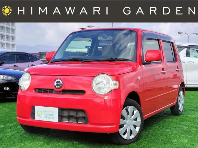 ûұؤ⣱ʬûұڲŸ ɥץҤޤꥬǥ󥳥ûұŹ 1