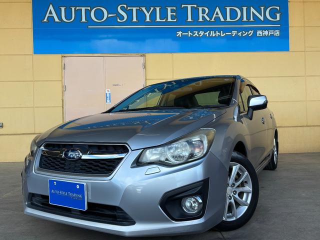 インプレッサＧ４(スバル) ２．０ｉアイサイト　革シート／純正ナビ／Ｂカメラ／ＥＴＣ／クルーズコントロール／シートヒーター／パワーシート／フルセグ／スマートキー／パワステ／Ｂｌｕｅｔｏｏｔｈ接続／ＨＩＤヘッド／フロントフォグランプ／純正１６ＡＷ 中古車画像