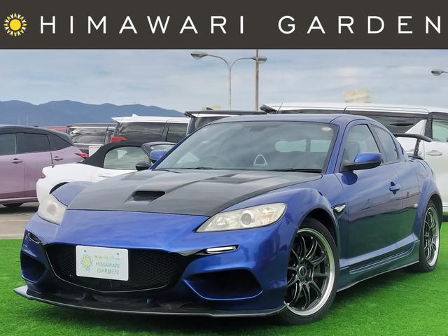 阪神甲子園駅から徒歩１分！コロワ甲子園【屋上展示場】 １１月１５日グランドオープン☆ひまわりガーデンコロワ甲子園店！