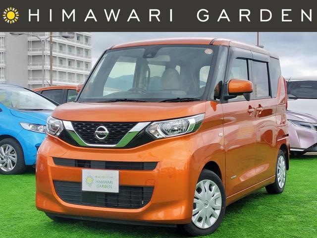  롼 ӡ󥪡ʡͷڸ֥졼æ