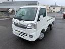 TOYOTA PIXIS TRUCK