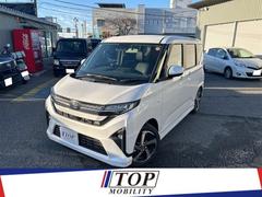 ムーヴ RS 両側ワンタッチパワースライドドア バックカメラ クルーズコントロール 革巻きステアリング プッシュスタート キーフリーシステム オートライト LEDヘッドライト&フォグランプ アルミホイール 中古車画像