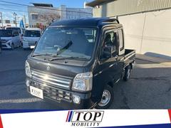 スーパーキャリイ  社外品カロッツエリアナビゲーションシステム キーレス パワーウインド パワードアロック オートライト フォグランプ デュアルカメラサポート ヘッドライトレベライザー 両席リクライニングシート 中古車画像