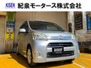 ダイハツ ムーヴ カスタム　Ｘリミテッド　ナビ　バックモニター　...