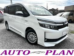 ヴォクシー ハイブリッドV 両側パワースライドドア 純正フルセグナビTV クルーズコントロール 置くだけ充電 バックカメラ Bluetooth プッシュスタート シートヒーター ETC LEDヘッドライト スマートキー 中古車画像