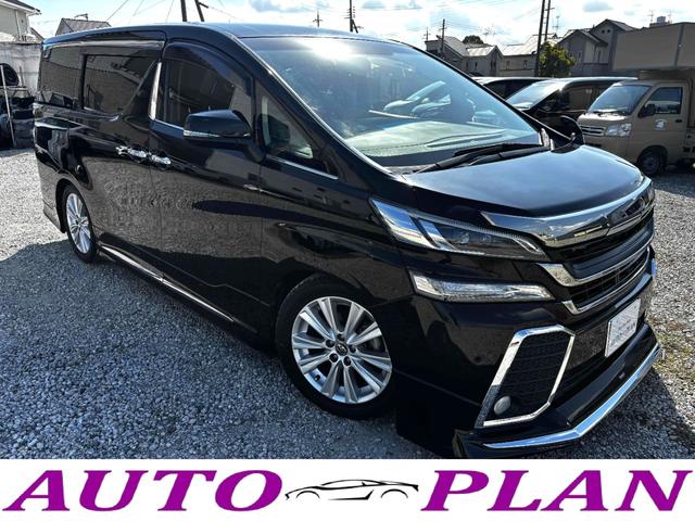 軽ミニバンワンボックス！ドンドン売ります買います！！ スタッフ一同ご来店お待ちしております♪♪