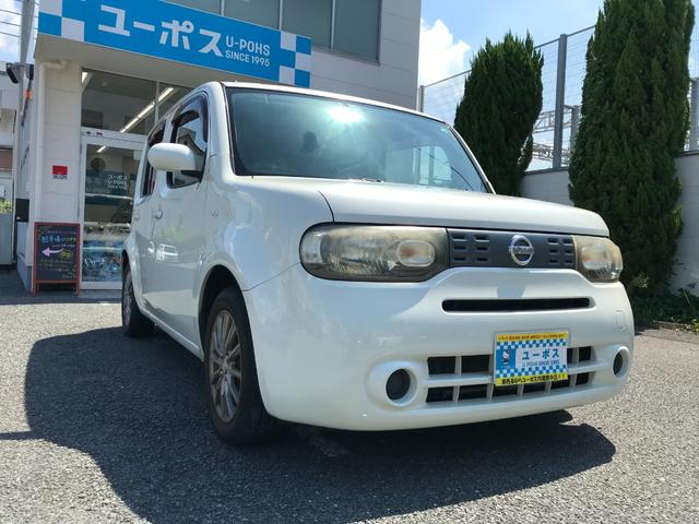 日産 キューブ