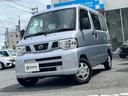 日産 ＮＶ１００クリッパーバン ＤＸ　車検Ｒ７年８月　ＥＴＣ　両...