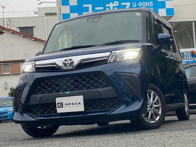 下取り軽自動車２万円！普通車３万円！買取強化中！！！ ユーポス内環豊中は毎週末に大商談会　開催中