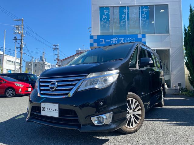 お得に乗り換え♪秋の大決算セール開催中!!! お車のことならお任せください!ユーポス内環豊中は毎週末に大商談会開催中!