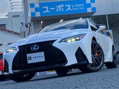 IS IS500 Fスポーツパフォーマンス ワンオーナー 禁煙車 純正ナビ 全方位カメラ フルセグTV サンルーフ オレンジキャリパー ブラインドスポットモニター ハーフレザーシート シートヒーター ベンチレーション 前後ドラレコ ETC2.0 中古車画像