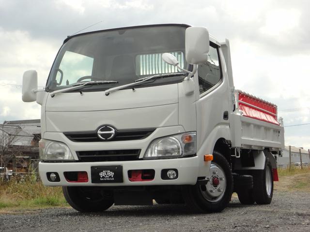 日野 デュトロ２ｔダンプ ２ｔ低床強化ダンプ 高性能コンピューター診断機にて検査済み 検査結果掲載 ｅｔｃ リアロックピンの中古車 11 平成23 年式 走行13 5万キロ 車体色ホワイト 奈良県香芝市高２４４ ２ 阪奈オートワークス株式会社の在庫 グーネット中古車