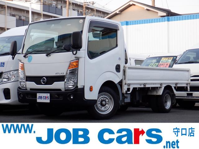 中古車38台 カーナビが付いているアトラストラック 日産 40万台から選べる価格相場検索サイトbiglobe中古車 情報提供 グーネット