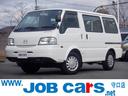 MAZDA BONGO VAN