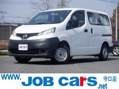 日産　ＮＶ２００バネットバン　ＤＸ　事務室車　リヤクーラー付き　メモリーナビ