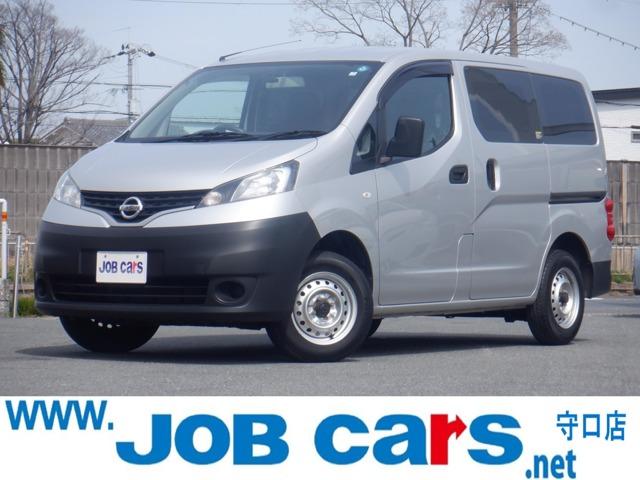 日産 ＮＶ２００バネットバン